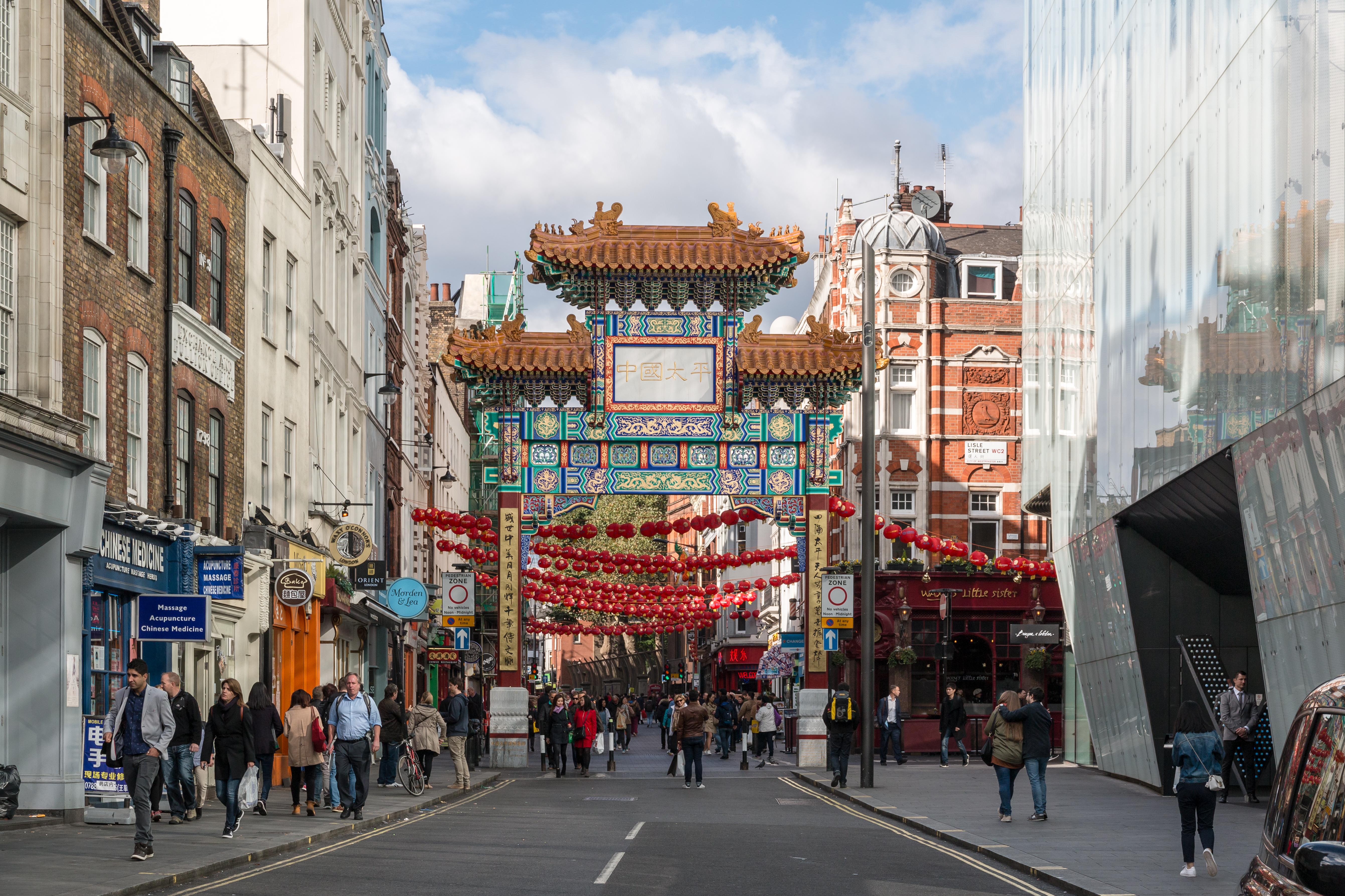 China Town