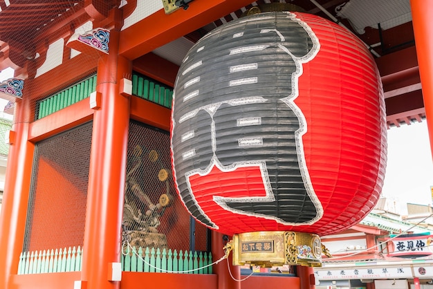 Квартал Асакуса і храм Sensō-ji